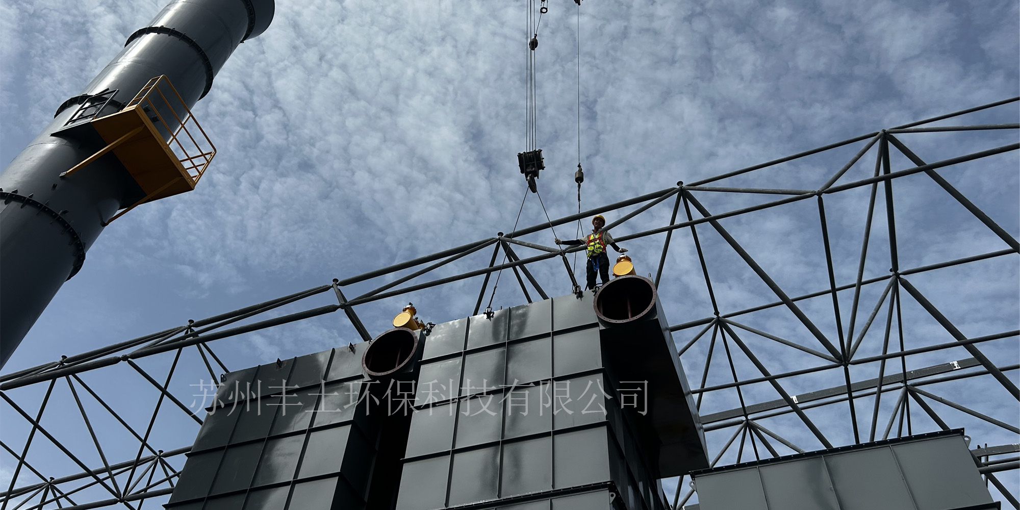 如何根據(jù)風(fēng)量、粉塵濃度精準(zhǔn)選擇布袋除塵器型號？